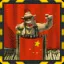 Forget It Rottweiler, It's China