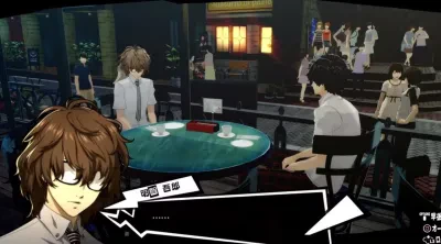 How to Unlock the Missable Final Palace in Persona 5 Royal