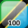 Complete 100 Towns in Tanzania