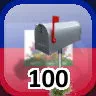 Complete 100 Businesses in Haiti