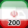 Complete 200 Towns in Iran