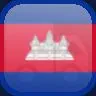Complete all the towns in Cambodia