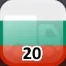 Complete 20 Towns in Bulgaria