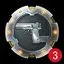 Stechkin APS III