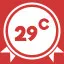 Stage 29 Award C