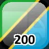 Complete 200 Towns in Tanzania