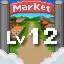 Lv12