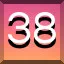 Achievement 416