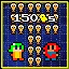 150 Piyos!