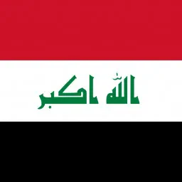 National flag of Iraq