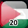 Complete 20 Towns in Palestinian Territory