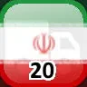 Complete 20 Towns in Iran